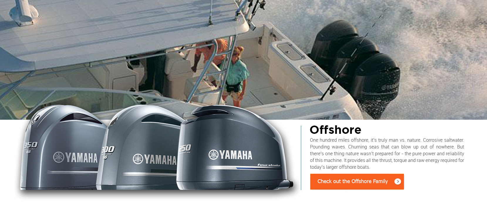 Yamaha Outboard Engines